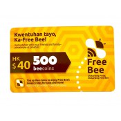 Free BEE 充值券$40 (0)